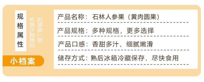 【一件代发】云南石林人参果大果圆果新鲜当季整箱树上熟应季