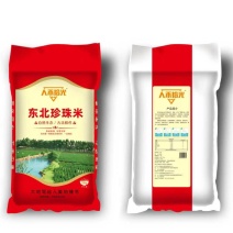 东珍珠大米，拒绝农残自然生长还原本真粒粒如珠蒸饭软糯