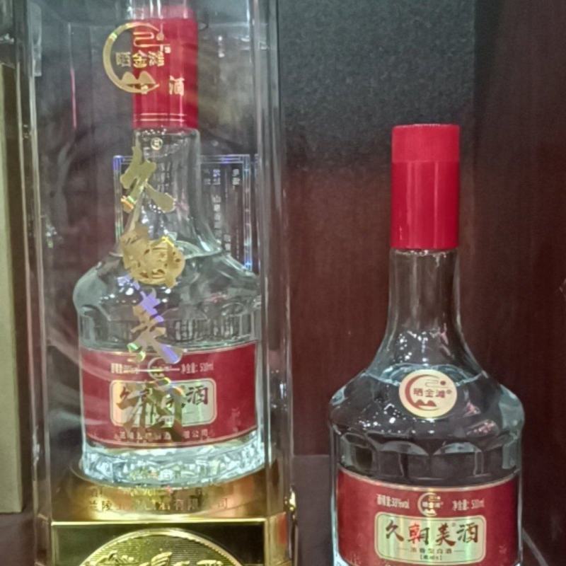 久朝美酒，38%浓香型白酒，兰陵五粮酿酒有限公司