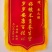 南粳9108软糯不回生,煮粥更绵密,软糯不粘,口感很好