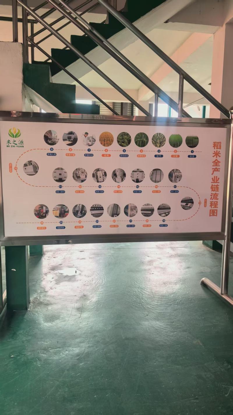 南粳9108软糯不回生，煮粥更绵密，软糯不粘，口感很好
