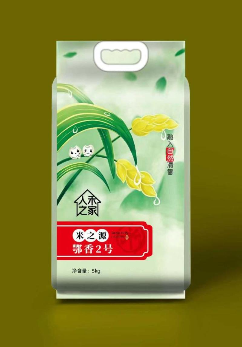 【贵族香米】媲美五常稻花香，嘴能吃瓢了，质量全年统一。