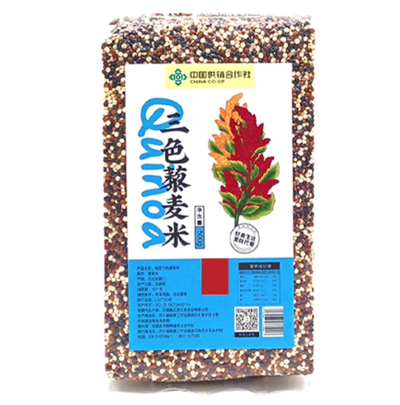 三色藜麦米500g