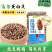 三色藜麦米500g