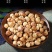 肉蔻批发白豆蔻中药材全干白扣白寇无硫香料