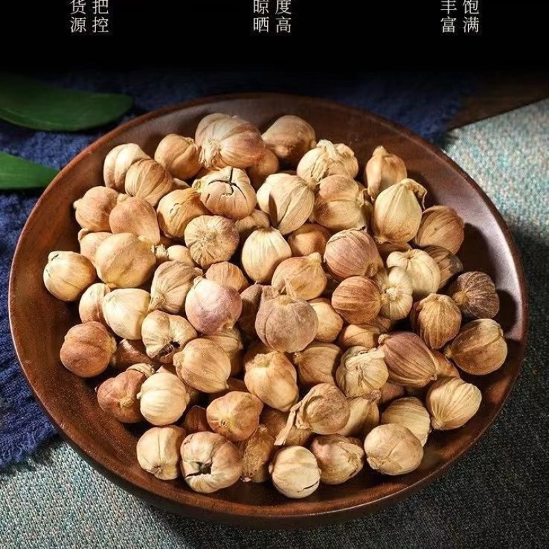 肉蔻批发白豆蔻中药材全干白扣白寇无硫香料