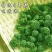 云南文山特级三七花养生田七花茶精选新花云南三七花***