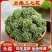 云南文山特级三七花养生田七花茶精选新花云南三七花***