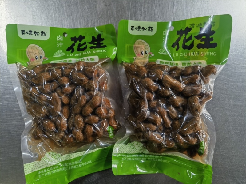 五香水煮花生500克一袋，厂家寻求各渠经销商，代理商合作