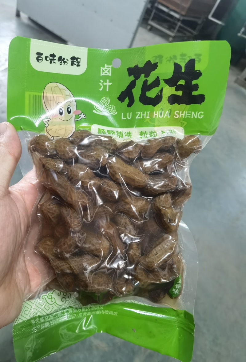 五香水煮花生500克一袋，厂家寻求各渠经销商，代理商合作