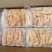 精品黑鱼籽广东源头厂家直发