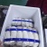 江苏连云港精品杏鲍菇新鲜现摘一手货源批发价量大从优