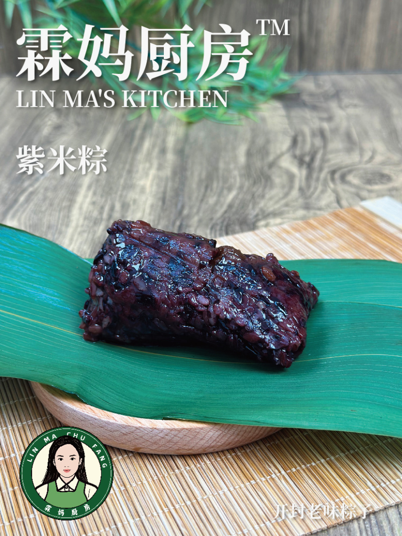 河南登封粽子厂家直发品质保证欢迎来电咨询