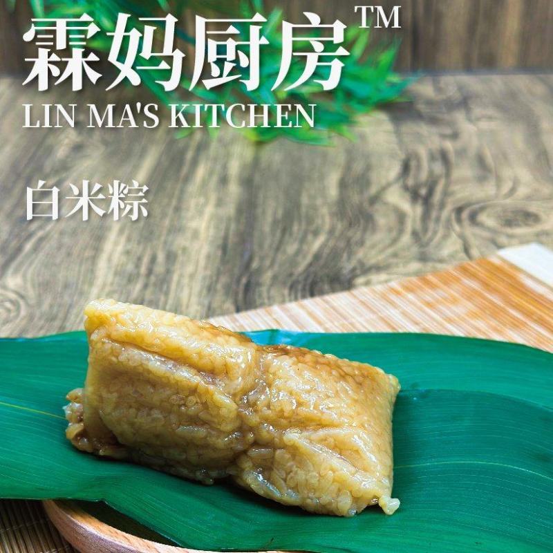 河南登封粽子厂家直发品质保证欢迎来电咨询