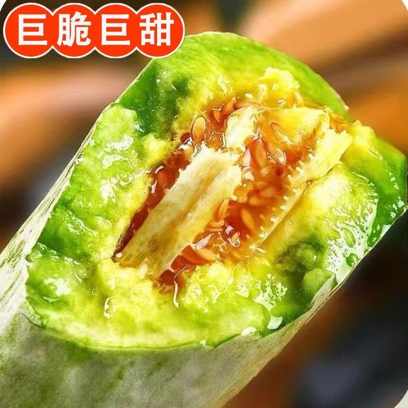 「电商」羊角蜜甜瓜，电商/一件代发/产地直发