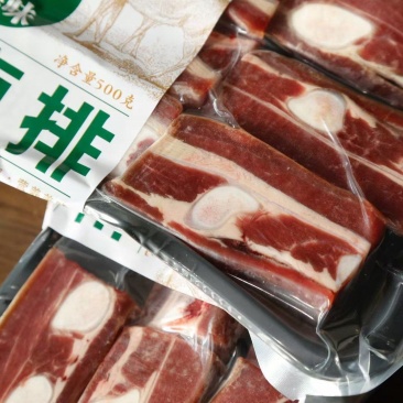 鹿排骨批发切条鹿场直接发货代发货