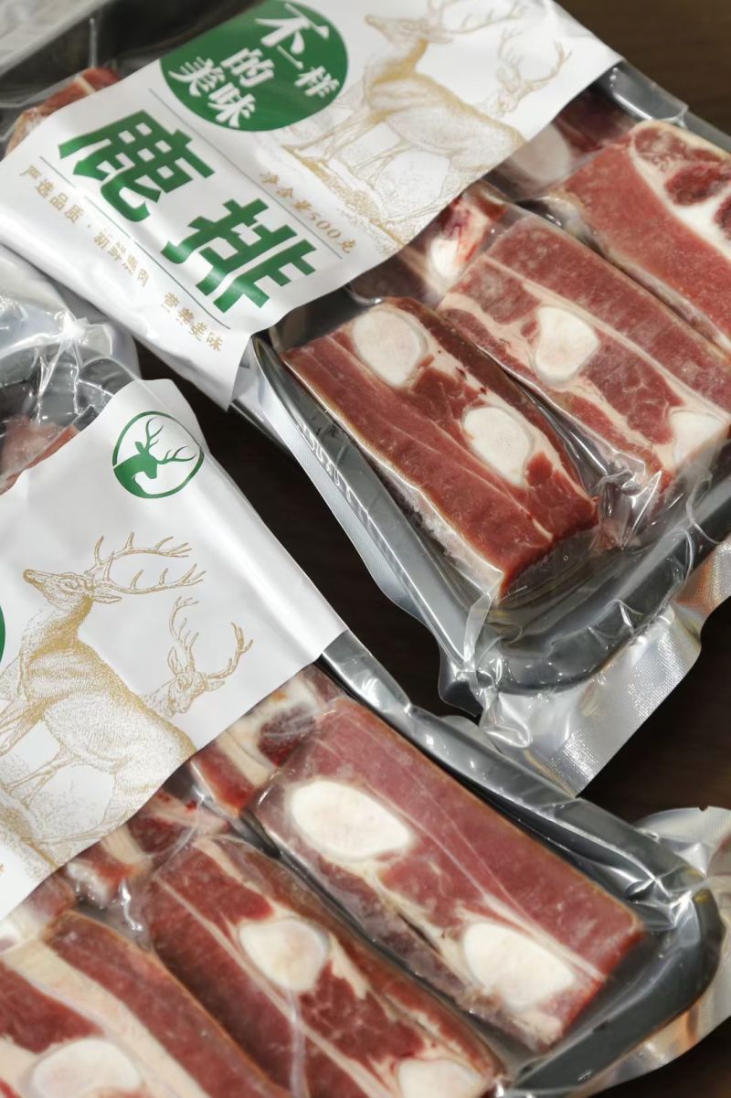 鹿排骨批发切条鹿场直接发货代发货