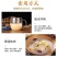 云南昭通野生天麻***正宗手脚特级无硫煲汤正品新鲜