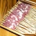 羊肉串牛肉串20克呼伦贝尔牛羊原切手工串直供餐饮烧烤