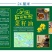 ***农村农村合作社自榨生态菜籽油