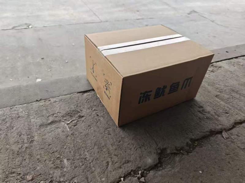 紫鱿开片足品质保障量大从优欢迎来电