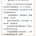 南粳9108软糯不回生,煮粥更绵密,软糯不粘,口感很好