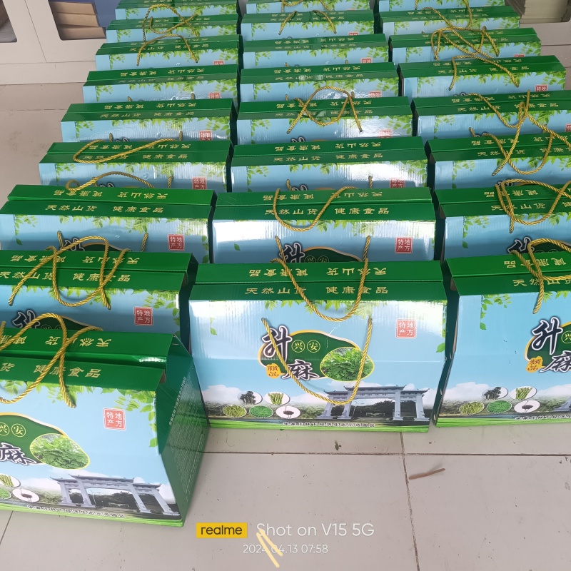 升麻苦菜销售现采的升麻头茬苦菜