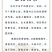 东珍珠大米,拒绝农残自然生长还原本真粒粒如珠蒸饭软糯