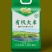 【推荐】有机大米口感软糯回甘生态种植营养更丰富颗粒饱满
