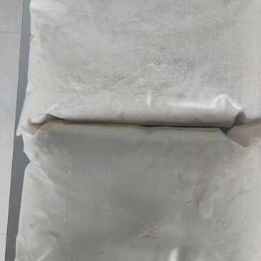 黄豆蛋白大蛋白大量供应一手货源上市公司欢迎来电采