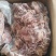 八成熟羊肉纯干无冰全是净肉清炖羊汤馆**