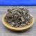 软肝草广西野生中药材软肝草铁甲草益肝草含羞草决明中草药
