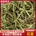 精品红豆，基地大棚种植，产地直发品质有保障