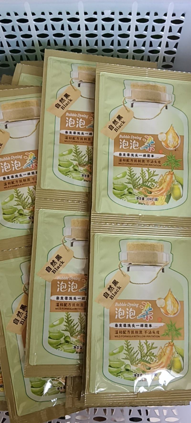 泡泡染发剂，温和配方不沾头皮。
