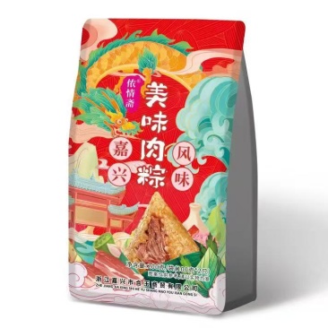 粽子