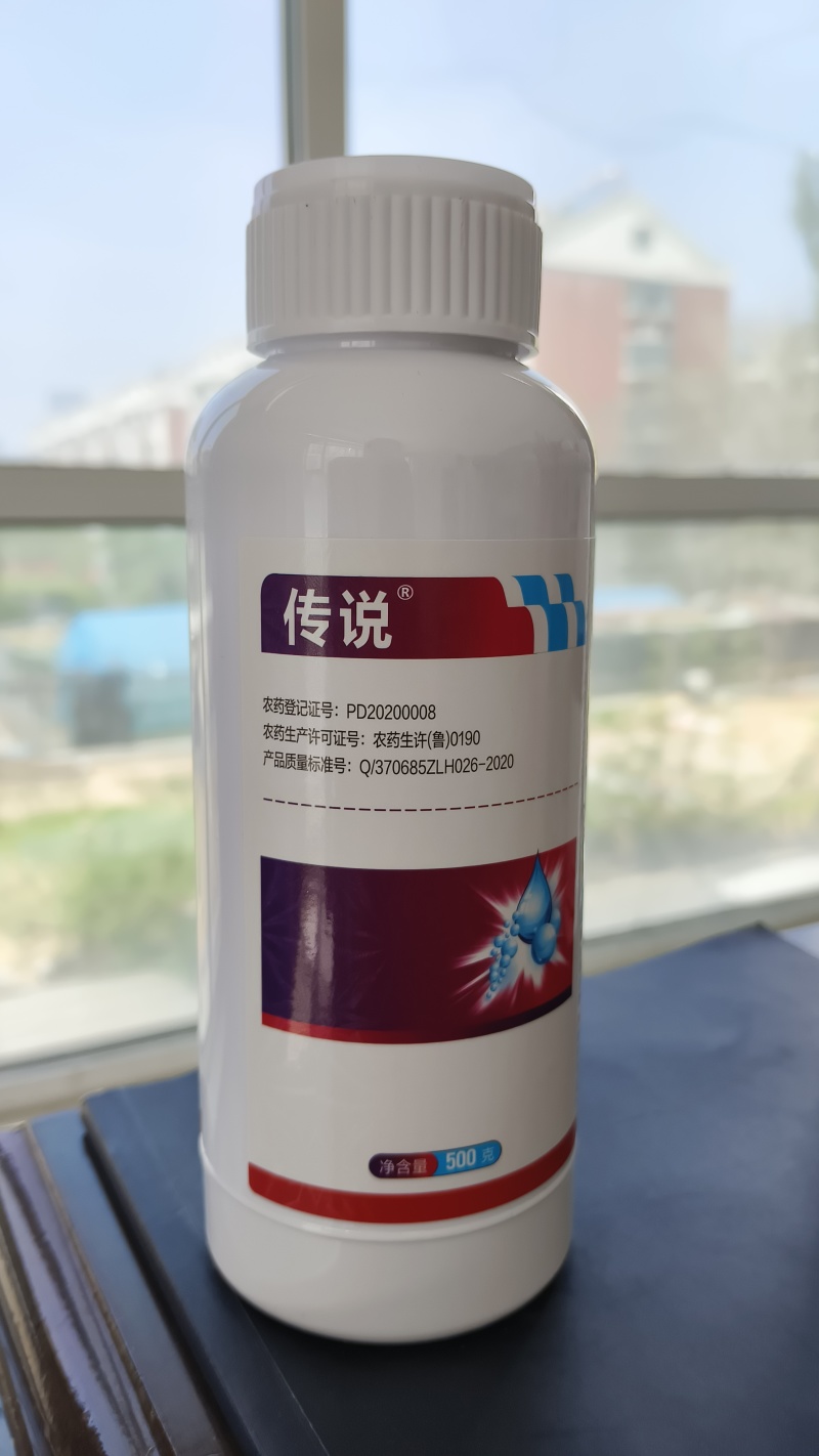 48%噻虫胺稻飞虱蚜虫腻虫蓟马地老虎蝼蛄韭葱蒜蛆杀虫剂