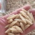 25版生态麦冬包过检