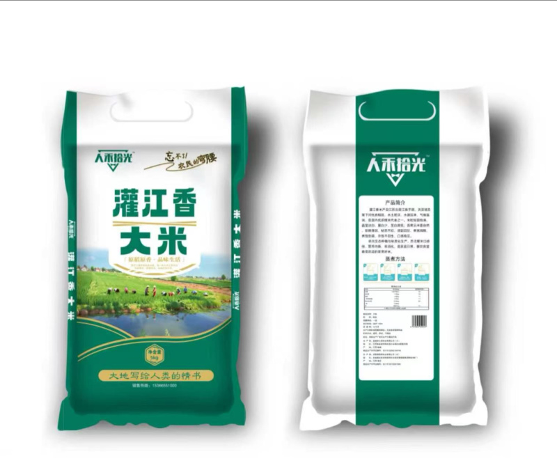 苏北灌江大米珍珠米源自大地的心跳色泽晶莹圆润可厂考察