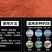 【推荐】虾粉虾粉浓腥虾粉钓鱼专用南极虾粉南极磷虾粉浓腥窝