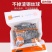 【推荐】大号钢丝球/清洁球/品质保证/量大优惠/支持定制