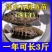 淡水石斑鱼苗淡水苗鱼养殖花斑小鱼苗石斑鱼苗食用鱼特大冷水