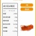 富平柿饼陕西特产吊霜柿饼开始预定接单，规格任选，包装可定