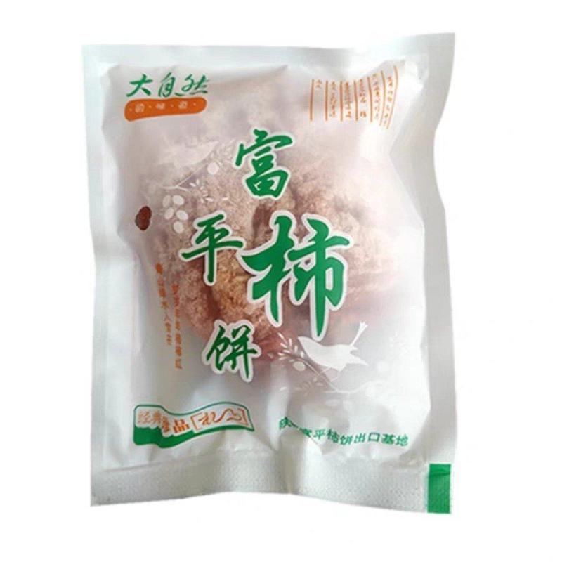 富平柿饼陕西特产吊霜柿饼开始预定接单，规格任选，包装可定
