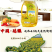 浓香葵花籽油2L