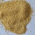 绿豆碎脱皮绿豆碎，大量上市，可一件代发，可批发，对接全国