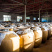 纯粮酒工厂直发对接全国提供一条龙服务欢迎考察