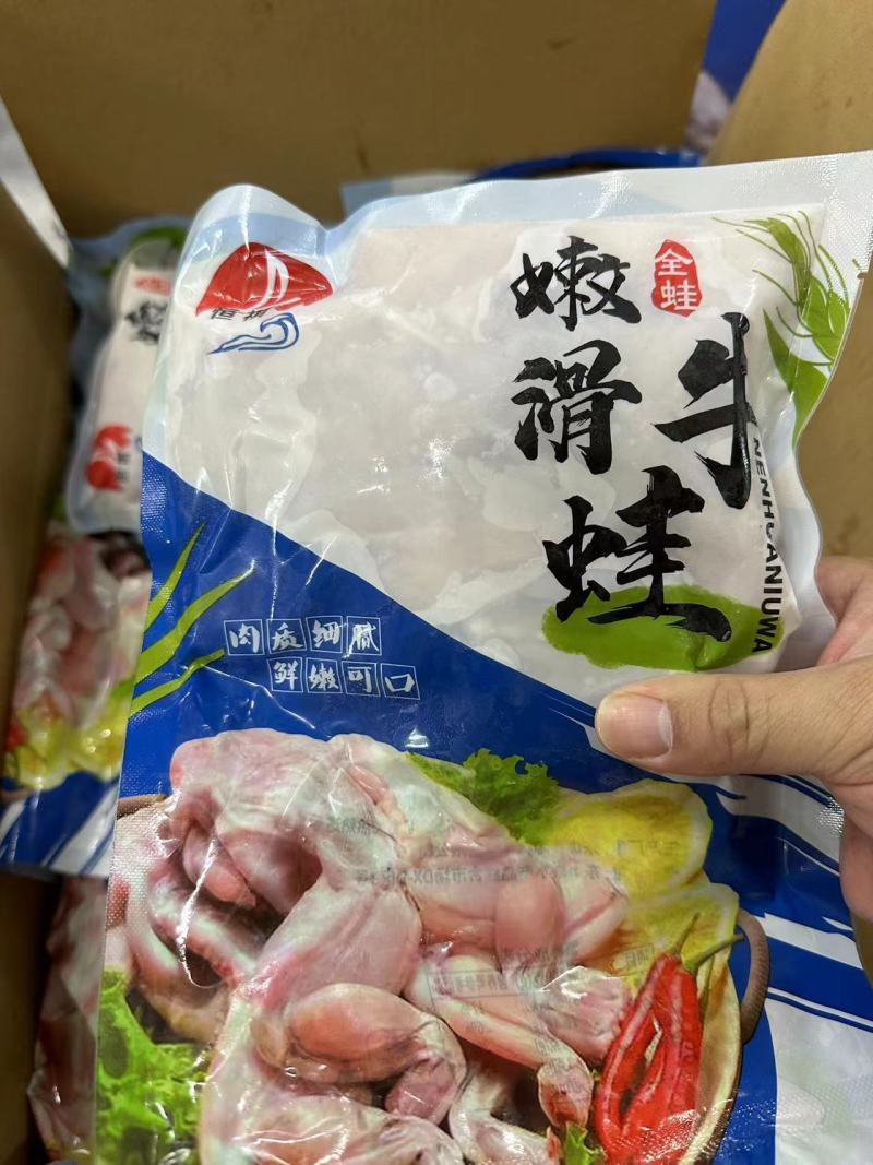 免浆牛蛙块，还原活蛙口感，干净无杂质，切块更方便