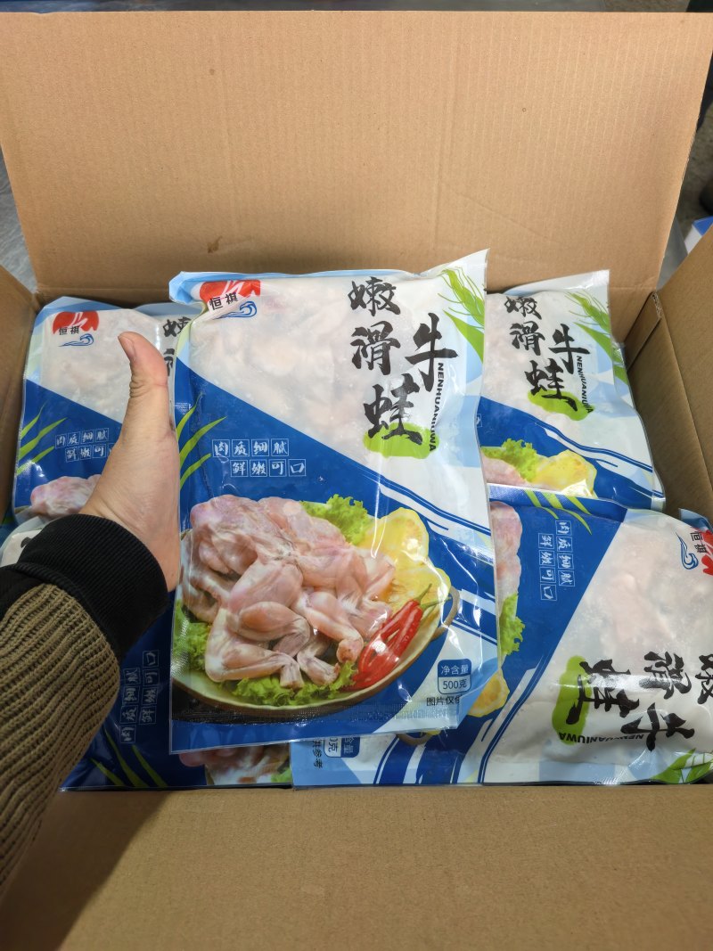 免浆牛蛙块，还原活蛙口感，干净无杂质，切块更方便