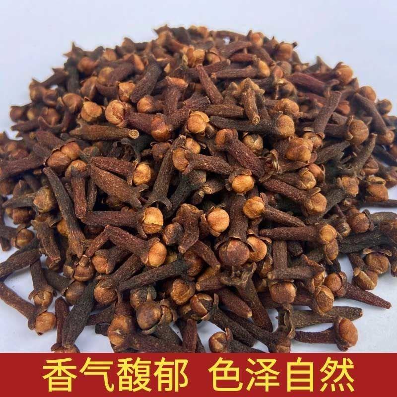 广西特级公丁香干***正宗香料无硫解腻卤肉炖肉去腥留香