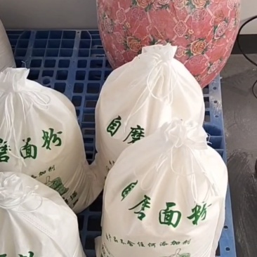 石磨面粉，自磨面粉